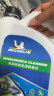 米其林（MICHELIN）汽车玻璃水0℃除虫渍雨刷车用浓缩雨刮水液四季通用大桶装去油膜 晒单实拍图