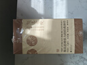 熊逸书院系列（套装共4册）：名著经典的非常解读，中西思想的交融碰撞 实拍图
