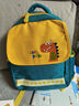 第九城（V.NINE）幼儿园书包男女儿童双肩包卡通户外出游小背包研学登山包儿童礼物 实拍图