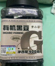 李小谷 有机甄礼小龙年礼盒共6斤(10种杂粮)端午节庆员工福利团购礼盒 实拍图