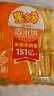 米多奇（MIDUOQI）香米饼雪米饼雪饼仙贝休闲零食饼干办公室食品小吃大礼包年货批发 香米饼 200g*1袋 （约30包） 实拍图
