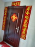 新玥春节绒布对联2026新年全背胶春联套装过年装饰大门高档门联160# 实拍图