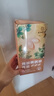 南同四海同仁堂黄芪党参菊花枸杞茶养护肝茶甘草冷泡养生茶袋包泡水喝150g 实拍图