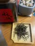 山愫临沧四小龙忙肺古树纯料晒青茶花蜜香普洱茶500g铁罐装茶叶礼盒 【2025年】忙肺古树纯料晒青茶500克铁罐装 实拍图