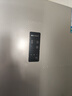 海信（Hisense）251升一级能效小冰箱小型一级节能无霜冰箱家用三开门冰箱国家补贴以旧换新小户型 BCD-251WYK1DPJ 实拍图