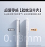 EDDGA适用小米15手机壳xiaomi15保护套 超薄磨砂半透明镜头全包防摔亲肤保护套壳 【透黑色】  实拍图