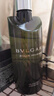 宝格丽（BVLGARI）【新品上市】大吉岭茶沐浴啫喱沐浴露300ml中性香送男友生日礼物 实拍图