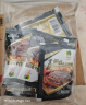 品高黑胡椒牛排酱小包20g*10包 方便酱料包牛排酱意面酱西餐黑椒汁 实拍图