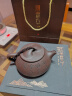 藏壶天下宜兴紫砂壶 纯手工刻绘石瓢壶家用功夫泡茶壶茶具景舟石瓢 湖帆石瓢（套装） 260ml 实拍图