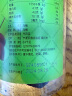 同仁堂品牌北京同仁堂乌梅干果200g烟熏乌梅泡水泡茶非中药材 实拍图