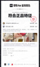FILA 斐乐官方断层鞋LOOP男鞋2025春夏帆布鞋板鞋休闲运动鞋 实拍图