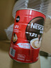 雀巢（Nestle）咖啡（Nescafe）1+2原味速溶咖啡三合一微研磨冲调饮品咖啡粉 【罐装】原味1.2kg*2 实拍图