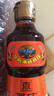 燕庄 纯芝麻香油500ml【一级头道初榨 100%纯芝麻】凉拌火锅油碟调味 实拍图