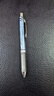 派通（Pentel） BLN75按动黑色中性笔高颜值0.5mm签字笔商务学生速干水笔水性笔办公用品文具 黑色2支装 实拍图