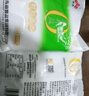 鲁晶精制盐260g*5袋 【未加碘】深井岩盐 食用盐 家用炒菜国企  实拍图