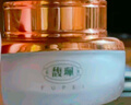 馥珮细致毛孔保湿霜面霜老牌国货护肤品保湿补水收缩毛孔男女油皮50g 实拍图