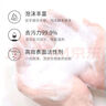 马头肥皂内衣内裤专用洗衣皂 除菌透明皂 天然椰油深层去渍不伤手 118g 6块 六合一 实拍图