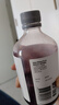 Swisse斯维诗 胶原水光粉 透明质酸钠胶原蛋白肽固体饮料含血橙烟酰胺 【周期装】28袋*3盒 实拍图