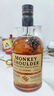 三只猴子（Monkey Shoulder）调和型威士忌 1000ml 进口洋酒  晒单实拍图
