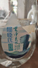 农夫山泉 饮用水 饮用天然水4L*4桶 整箱装 桶装水 实拍图