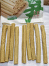 云山半黄豆笋200g 正宗四川开江豆笋 手工豆筋棒 腐竹豆皮干货火锅食材 实拍图