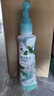 六神【防蚊喷雾】手枪泵花露水188ml*1（驱蚊液 驱蚊水 驱蚊喷雾） 实拍图