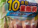 贝亲（Pigeon）儿童洗衣肥皂120g10连包 (阳光香*4 柠檬香*3 紫罗兰香*3 ) PL334 实拍图
