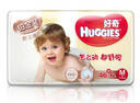 好奇（Huggies）软萌星人柯基拉拉裤拉拉裤婴儿尿不湿XXXL24(17kg以上)婴儿尿不湿 实拍图
