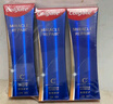 高露洁（Colgate）【孙颖莎同款】氨基酸精华护龈牙膏90g*3去口臭茉莉 新老包装随机 实拍图