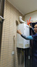海尔（Haier）【一级能效&静音-清氧E7】13升燃气热水器天然气 增压水伺服恒温【国家补贴20%】ECO节能 以旧换新 实拍图