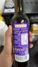 爷爷的农场有机紫苏籽油食用油110ml 热炒油凉拌赠婴儿宝宝辅食食谱 实拍图