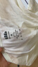 蕉下（beneunder）A类安心纯棉内裤女士100%棉无痕抗菌抑菌底档三角裤中腰 25新款 实拍图