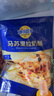妙可蓝多 国产马苏里拉芝士碎228g 原制奶酪 披萨拉丝焗饭家庭烘焙原料 实拍图