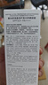 蜜丝婷小黄喷防晒喷雾180ml*3便携防晒霜户外防晒618 实拍图