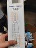 爱教授电动洗鼻器家用手持鼻腔冲洗器鼻窦炎鼻塞通鼻洗鼻喷雾生理性盐水 实拍图