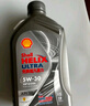 壳牌（Shell）机油全合成机油5w-30(5w30) API SP级 1L 都市光影版 京东养车 实拍图