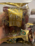 齐力有机红枣礼盒1000g免洗即食 独立小袋装 有机灰枣零食蜜饯 实拍图