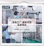 雀氏（Chiaus）薄快吸拉拉裤XL50片婴儿尿不湿尿裤【品牌直供 安心品质】 实拍图