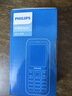 飞利浦（PHILIPS）E588A 全网通4G老人手机 大喇叭大声音超长待机大屏大字老年人专用手机直板按键学生备用机 星空黑 实拍图