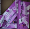 【原研药】怡诺思 盐酸文拉法辛缓释胶囊 0.15g*14粒/盒 实拍图