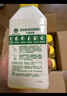 滴露（Dettol）洗衣机清洗剂金装版250ml柠檬*2+松木*2洗衣机深度清洁剂除垢杀菌 实拍图