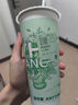 益禾堂 翠峰茉莉单杯券 奶茶饮品电子优惠券 仅支持小程序核销使用 实拍图