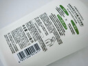 可悠然【丁禹兮同款】和风茶庭沐浴露大黄瓶550ml 美肌香氛滋润保湿清爽 实拍图