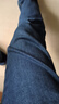 真维斯（Jeanswest）王一博代言牛仔裤男春秋季新款舒适修身直筒高端潮牌休闲长裤子男 深蓝【夏款】 32 码(2尺5) 实拍图