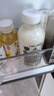 伊利金典 原生全脂鲜牛奶450ml*4 实拍图