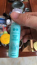 参半益生菌 口喷 口气清新剂喷雾 99%抑菌 蜜桃*2+薄荷+青提 20ml *4 实拍图