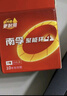 南孚7号电池12粒 七号碱性 聚能环4代 适用遥控器/体脂秤/血压计/计算器/无线鼠标/耳温枪/血糖仪等 实拍图