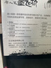 汉王（Hanvon）唐人笔墨飞扬免驱大屏手写板电脑写字板老人手写板电脑手写板 实拍图