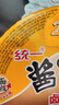 统一 方便面 干拌面酱拌面 速食面夜宵 袋面 整箱装 卤肉酱拌面6碗 实拍图