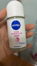 妮维雅（NIVEA）【 孙颖莎同款 】抑汗香体止汗露腋下干爽滚珠精华爽身走珠液50ml 实拍图